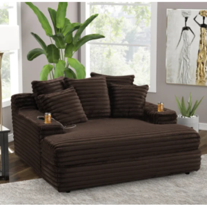 KH-Happy Homes 4700 Chaise Lounge